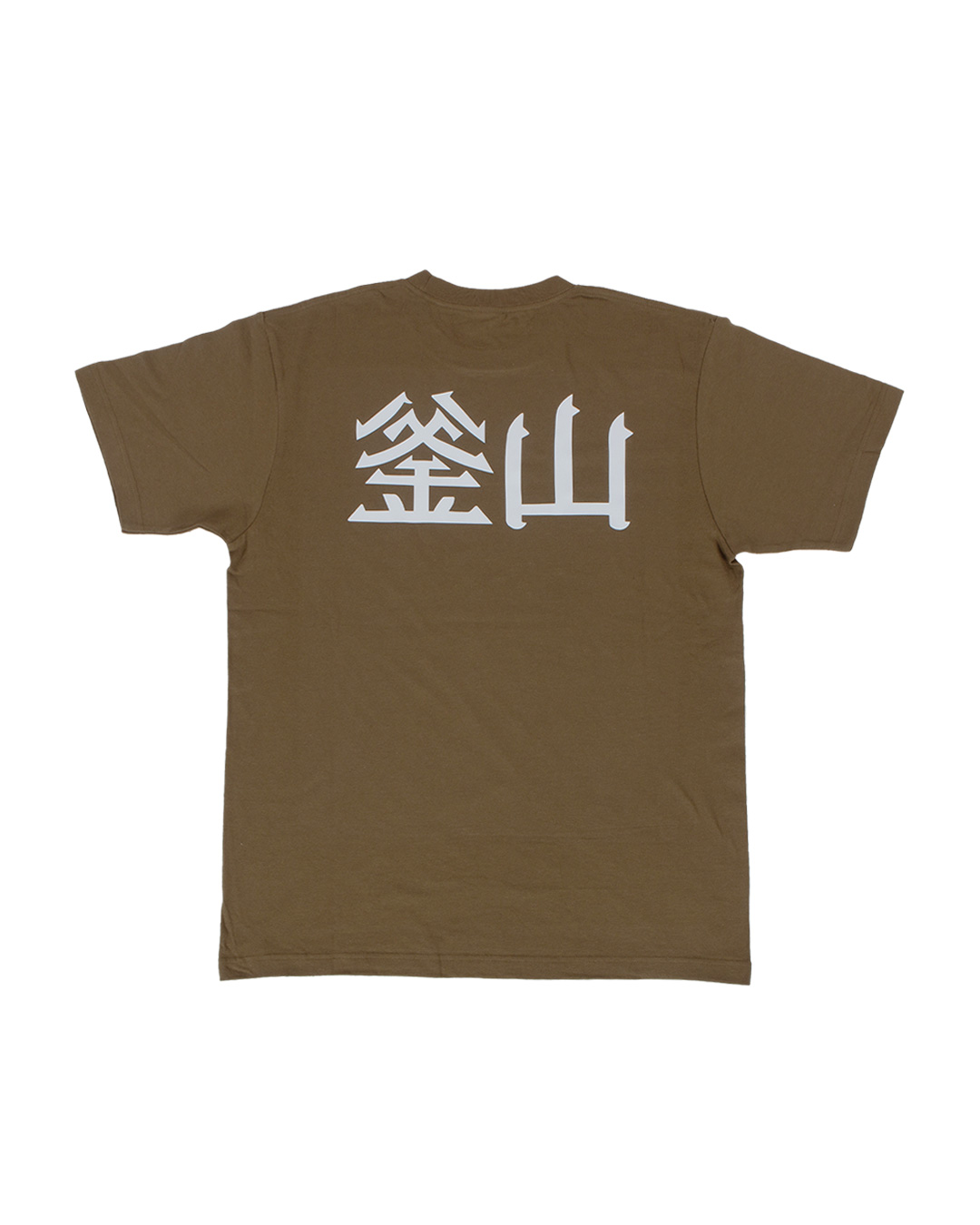 부산 티셔츠 (올리브)